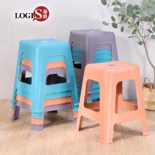 【LOGIS】十入 多彩堆疊凳(塑膠椅 餐桌椅 高腳凳)