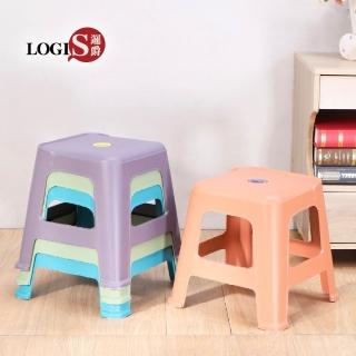 【LOGIS】四入 多彩堆疊凳(塑膠椅 餐桌椅 矮腳凳)