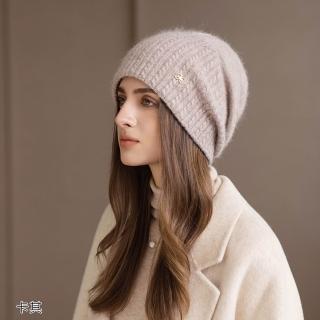 【HaNA 梨花】巴黎的街角 法式細麻花針織毛帽(法式 細麻花 針織毛帽)
