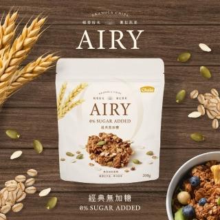【The Chala 蕎拉燕麥】輕麥拾光 無加糖燕麥/無加糖椒鹽燕麥(200g/包)