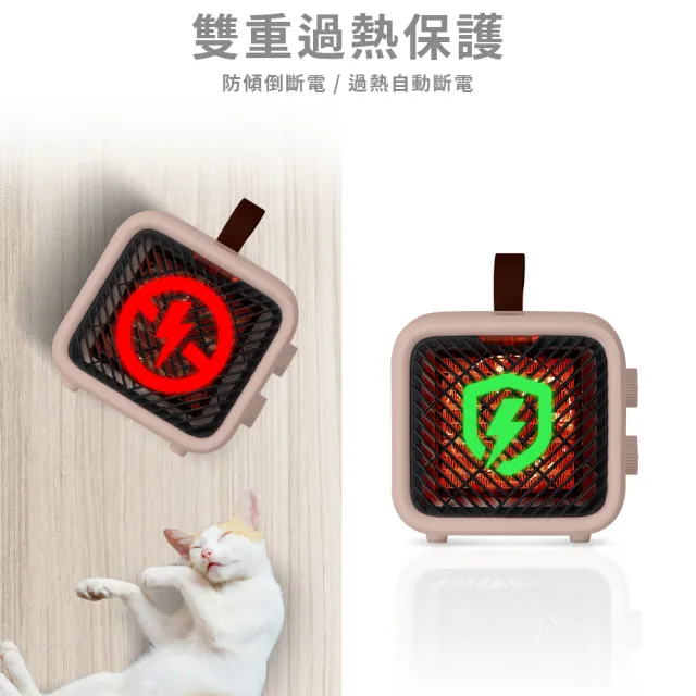 【Kolin 歌林】歌林陶瓷電暖器(KFH-SD2574)