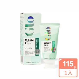 【White Glo】專業煥白牙膏115g(口腔清潔 牙齒亮白)