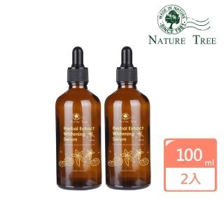 【Nature Tree】德國專利成分新增-四重精華亮白液100ml(2入組)