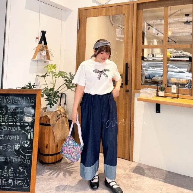 【Want-Meow】90公斤可穿/日系百搭文青下拼接直筒牛仔寬褲(大碼/大尺碼/加大碼/牛仔寬褲/下著)