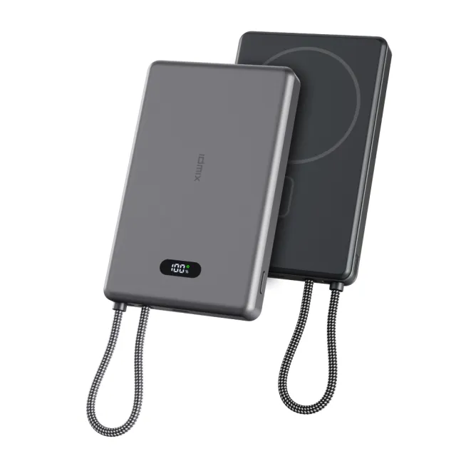 【idmix】自帶USB-C線 磁吸無線充行動電源Q10L(自帶C線超薄行充)