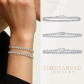 【IS DIAMOND】年終慶優惠 經典2克拉鑽石Tennis手鍊 牛頭 六角形 包鑲 任選(培育鑽石)