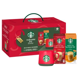 【STARBUCKS 星巴克】特選系列-節日精選禮盒-含節日杯2盒入(聖誕/新春/送禮/過年 首選)