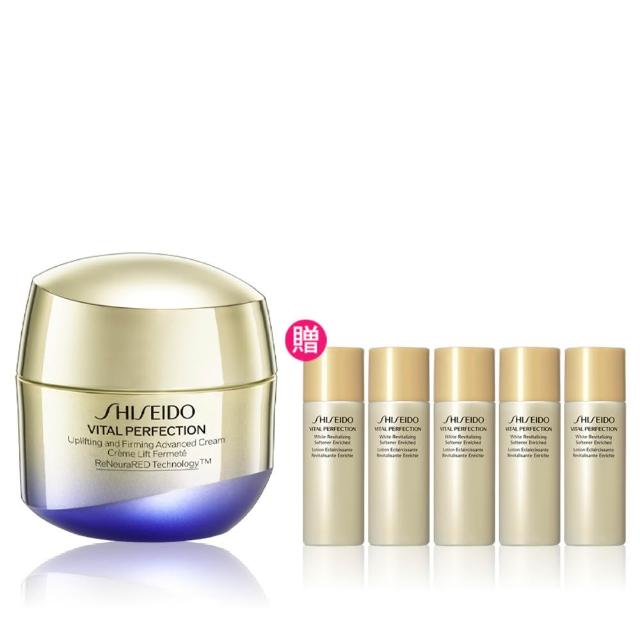 【SHISEIDO 資生堂國際櫃】激抗痕亮采緊緻霜30mL(拉提神霜/乳霜/抗老/晚霜)