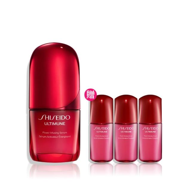 【SHISEIDO 資生堂國際櫃】紅妍山茶花修護精華 30mL(小紅瓶/精華液/保濕/抗老)