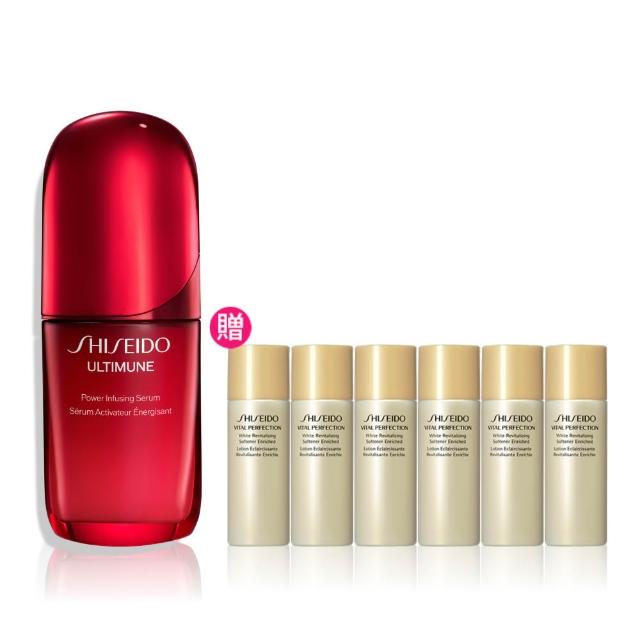 【SHISEIDO 資生堂國際櫃】紅妍山茶花修護精華 50mL(小紅瓶/精華液/保濕/修護/抗老)