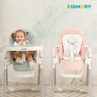 【KIDMORY】Hi-Pro 成長型多階段兒童高腳餐椅(兒童餐椅 學習餐椅 7段高度調節 安全防傾倒 可坐躺KM-556)