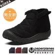【Paperplanes】韓國空運。立體車縫防潑水鋪毛厚底止滑情侶中短筒雪靴/版型偏小(7-1539/現貨)