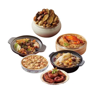 【胡同x錦霞樓】年菜6件組/鮑魚烏蔘佛跳牆+紅蟳干貝米糕+雞湯+海鮮羹+豬腳+魷魚螺肉蒜(年菜/賞星鮮嚴選)