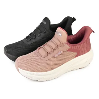 【Pretty】女鞋 休閒鞋 厚底休閒鞋 運動鞋 健走鞋 厚底 輕量 免綁帶(粉紅、全黑)