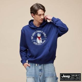【JEEP】男裝 手繪北極熊印花長袖連帽T恤(藍色)