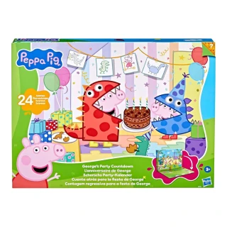 【Peppa Pig 粉紅豬】弟弟喬治的倒數派對 G0545(佩佩豬)