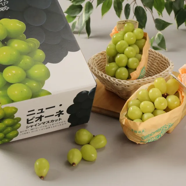 【RealShop】日本山梨/長野空運大串麝香葡萄1kg(約500g*2房裝 水果禮盒 中秋送禮)