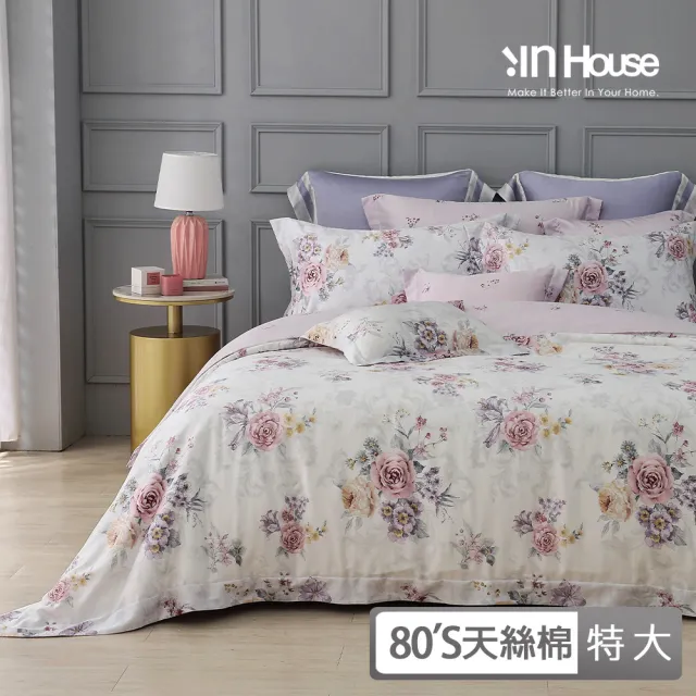 【IN-HOUSE】80支天絲棉薄被套床包組-晨曦花想(特大)