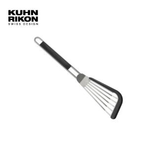 【Kuhn Rikon】瑞士 不鏽鋼 斜煎鏟