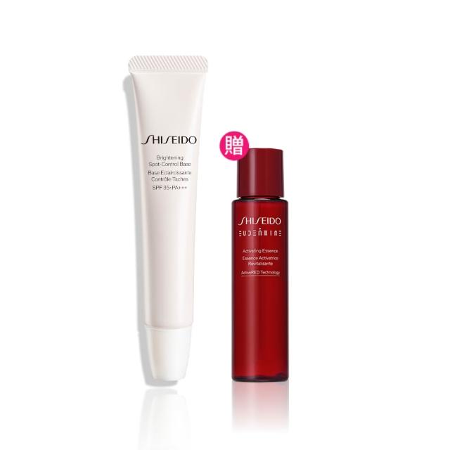 【SHISEIDO 資生堂國際櫃】激透光淡斑隔離飾底乳SPF35(妝前乳/防曬/保濕/亮白/呵護素)