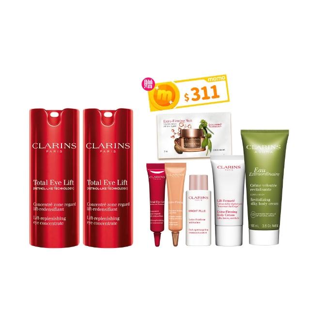 【CLARINS 克蘭詩】全效緊緻眼霜15ml 雙入組(NEW賽車眼霜/緊緻拉提/細紋/雙11囤貨)