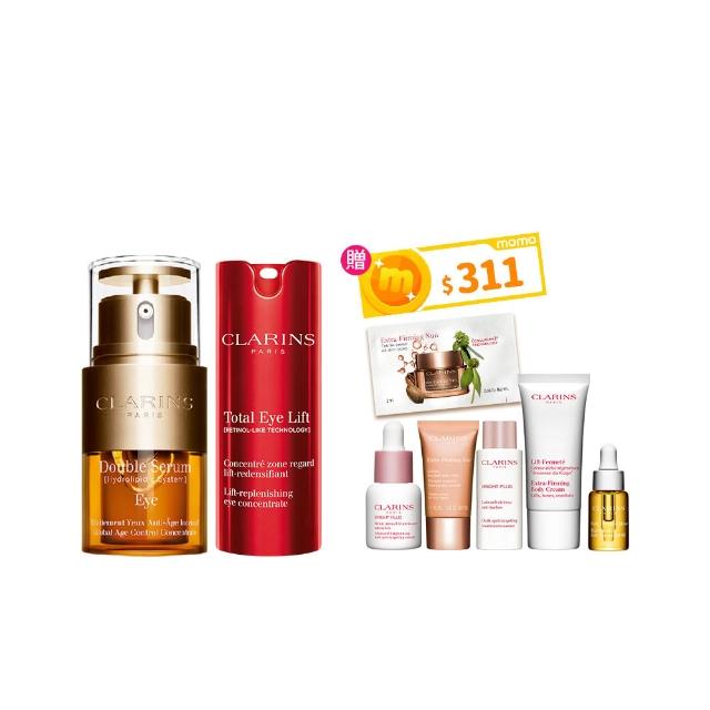 【CLARINS 克蘭詩】眼周保養雙霸組_進化版(NEW賽車眼霜15ml/黃金亮眼萃20ml)