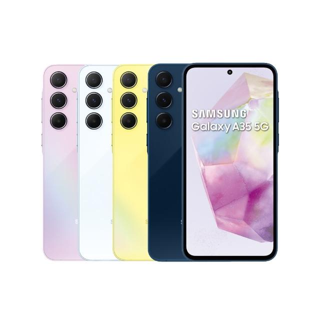 SAMSUNG 三星 Galaxy A35 5G 智慧型手機，搭載 6.6 吋 120Hz 高更新率螢幕，提供流暢視覺體驗。八核心 Exynos 1380 處理器，效能強勁順暢。後置 5000 萬畫素主相機 + 500 萬畫素 + 800 萬畫素超廣角，1300 萬畫素前置自拍鏡頭，捕捉高品質影像。內建 128GB 儲存空間，5000mAh 大容量電池，支援長效續航。雙卡雙待、5G LTE 高速網路，支援藍芽與視訊通話。機身輕薄僅 209g，尺寸 161.7 x 78.0 x 8.2mm，顏色選擇黃色、藍色、紫色、黑色。NCC 認證 CCAB1LPTP-20240219，附原廠充電線，適合日常使用與多媒體娛樂。