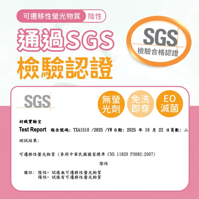 【沐蓓 MuBei】獨立包裝10入組 莫蘭迪 女性免洗內褲 女生內褲 一次性內褲 免洗褲女 生理褲