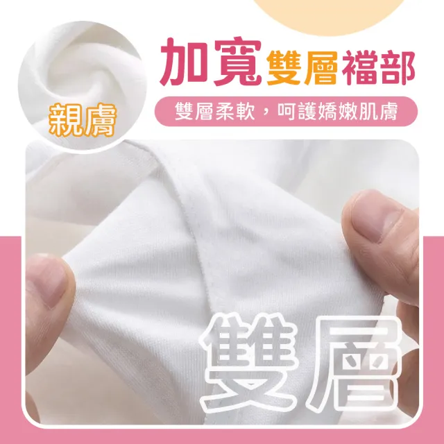 【沐蓓 MuBei】10件組 獨立包裝 莫蘭迪色免洗內褲(一次性內褲 免洗褲女 生理褲 拋棄式內褲)