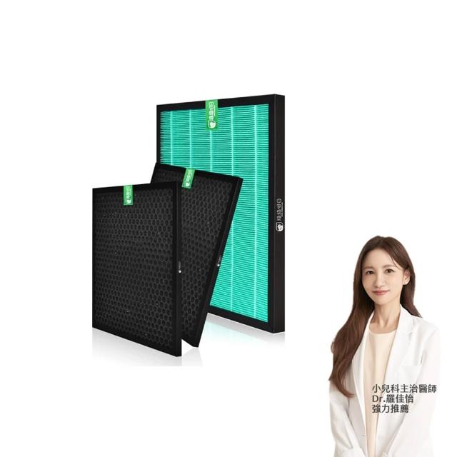 SHARP夏普 HEPA替換濾芯+活性碳組適用於KC-JH51T-W空氣清淨機，HEPA濾網採用高效靜電過濾材質，可過濾99.9% PM2.5懸浮微粒，有效去除異味並隔絕過敏原。臺灣氣候濕熱、空汙嚴重，建議每6-12個月更換一組，維持空氣清新健康。相容型號：KC-JD50T-W、KC-JH50T-W、KC-JH51T-W、KC-D50、KC-E50、KI-JS50、KI-HS50。