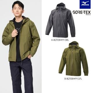 【MIZUNO 美津濃】GORE-TEX 內刷毛 男款連帽外套 B2TEBW91XXL(外套) GTX 單層