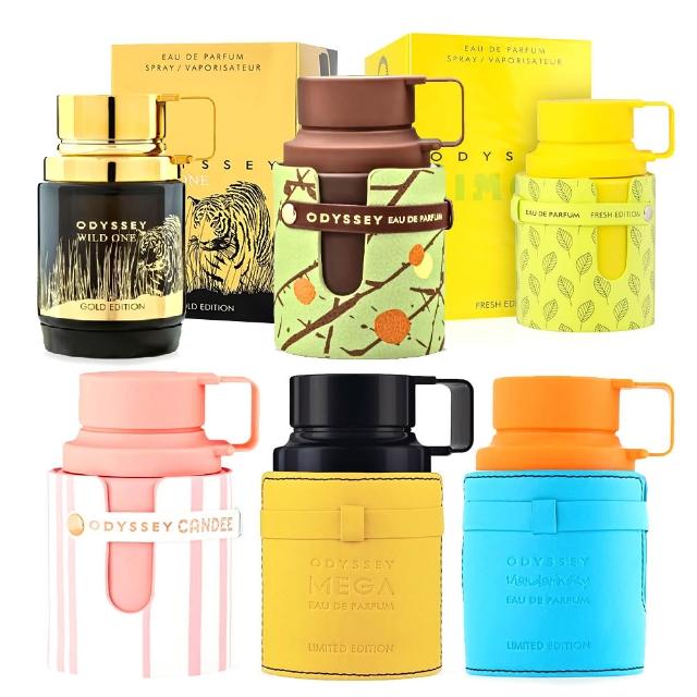 【ARMAF阿瑪芙】Odyssey奧德賽系列 EDP淡香精香水100ml_多款任選(杜拜原裝-專櫃公司貨)