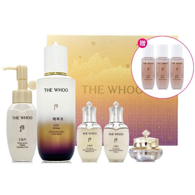 【WHOO 后】重生秘帖90ml-全新升級.限量加大版5件組禮盒 - 贈秘帖循環精華15ml*2(專櫃公司貨)