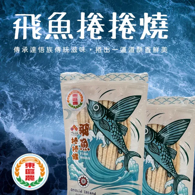 【2026】綜合海味推薦｜10款真心推薦的人氣排行榜 | BALIMAN情報局
