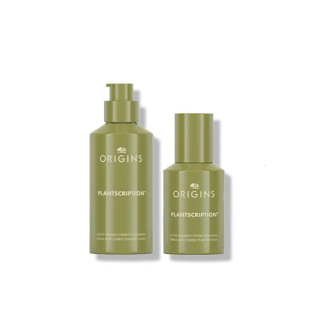 【ORIGINS品木宣言】煥膚撫紋精華雙入組(A醇膠原精華48ml+A醇膠原精華30ml)