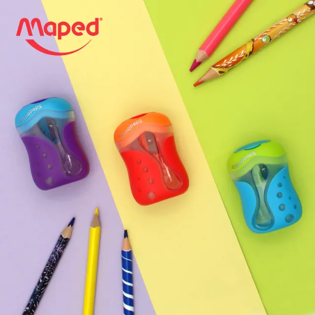 【法國Maped】雙孔彩色鉛筆專用筆削(顏色隨機出貨)
