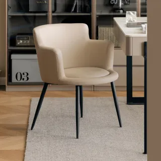 【hoi! 好好生活】源氏木語圓潤造型雲柔皮咖啡辦公椅 S05141