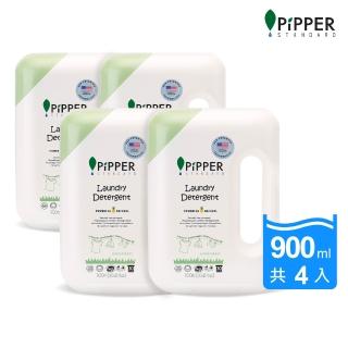 【PiPPER STANDARD 沛柏】4入組 鳳梨酵素洗衣精-900mlx4 (檸檬草/尤加利)