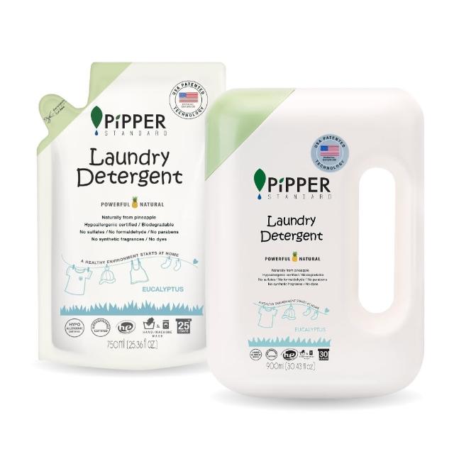【PiPPER STANDARD】沛柏鳳梨酵素洗衣精1+1件組 新客體驗組(900mlx1瓶+750x1包)