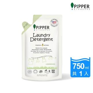 【PiPPER STANDARD】沛柏鳳梨酵素洗衣精補充包檸檬草750ml(天然配方/適合敏感肌嬰幼兒童)