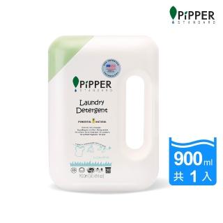 【PiPPER STANDARD】沛柏鳳梨酵素洗衣精尤加利900ml(清洗嬰幼衣物 貼身衣物)