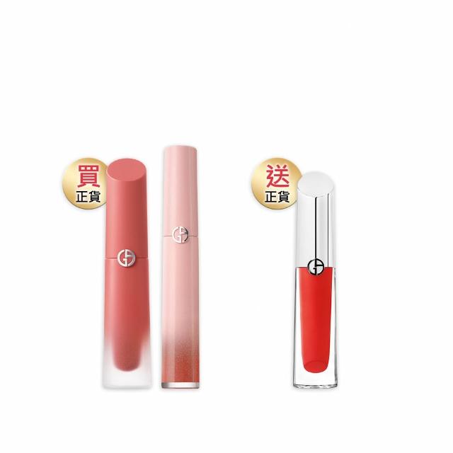 【ARMANI 亞曼尼】威尼斯霓虹唇彩組(唇釉/唇萃/口紅/GIORGIO ARMANI/GA)