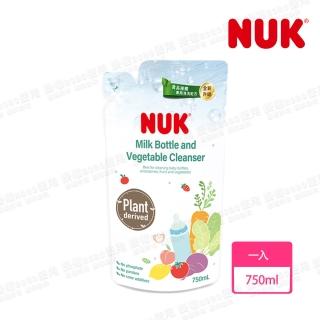 【NUK 官方直營】植萃奶瓶蔬果清潔液750mL(補充包)