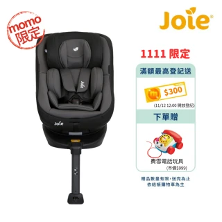 奇哥【Joie官方旗艦】spin360 isofix 0-4歲全方位安全座椅/旋轉汽座(黑色/momo獨家款)