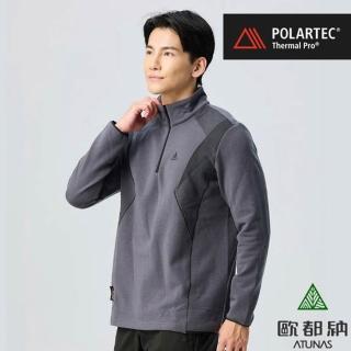 【ATUNAS 歐都納】男 POLARTEC THERMAL Pro 保暖長袖半開襟拉鍊衫.中層衣(A1PS2522M 深灰)