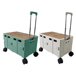 【Hooray】多功能摺疊兒童手拉車 140L(母嬰手拉車 置物車 手拉車 露營車)