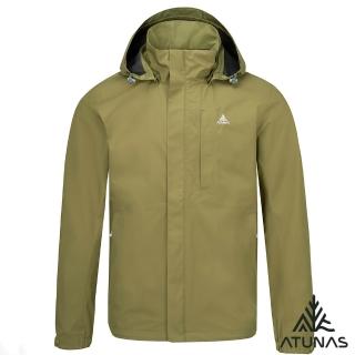【ATUNAS 歐都納】男款樂遊GORE-TEX PACLITE+羽絨兩件式外套(A2GT2518M松綠/防風/防水/透氣/保暖*)