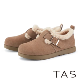 【TAS】牛反絨毛毛釦環保暖懶人鞋(可可)