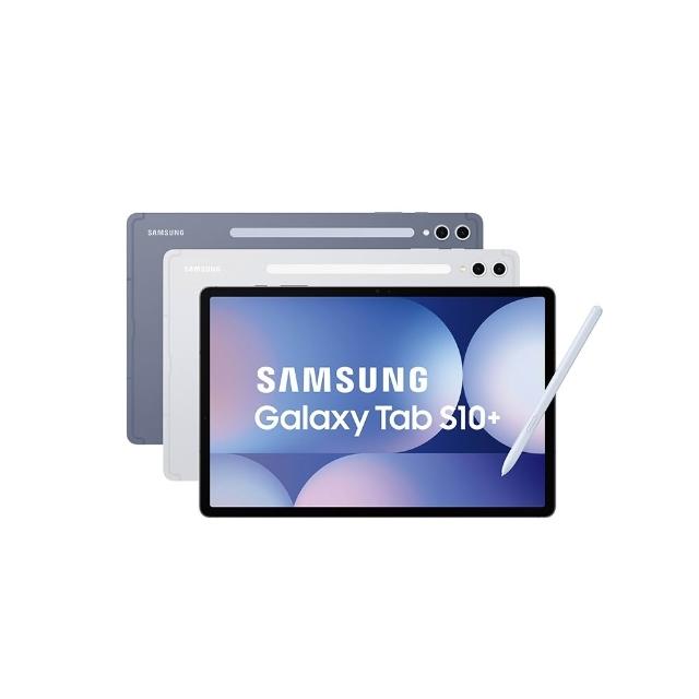 【Samsung 三星】A級福利品 Galaxy Tab S10+ 12.4吋(12G/256G/WIFI)