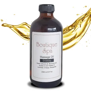 【Boutique spa 頂級SPA香氛】輕鬆愉悅植物按摩油230ml(立即解放你的壓力)